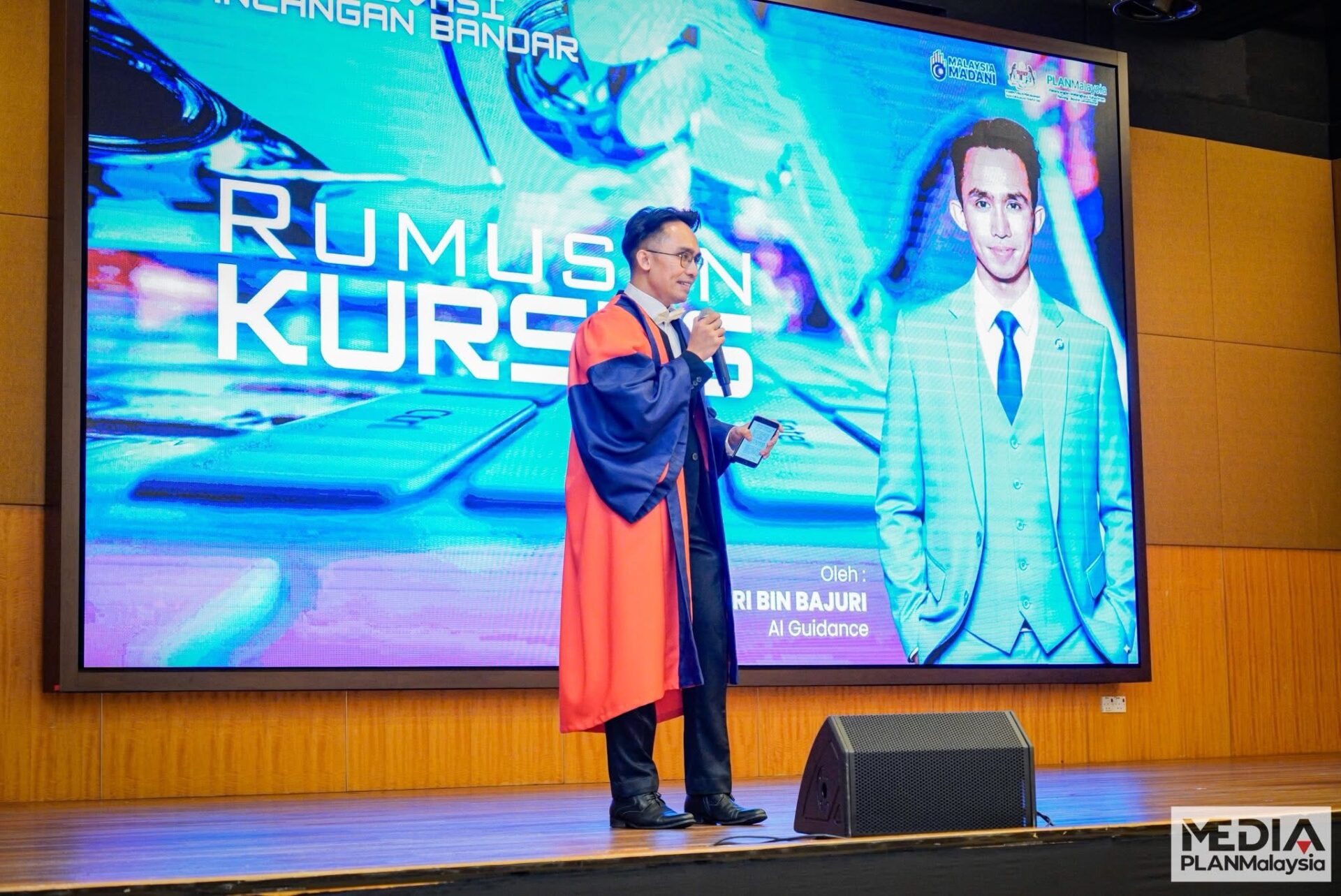 CitySage Academy participants collaborating on urban data analysis